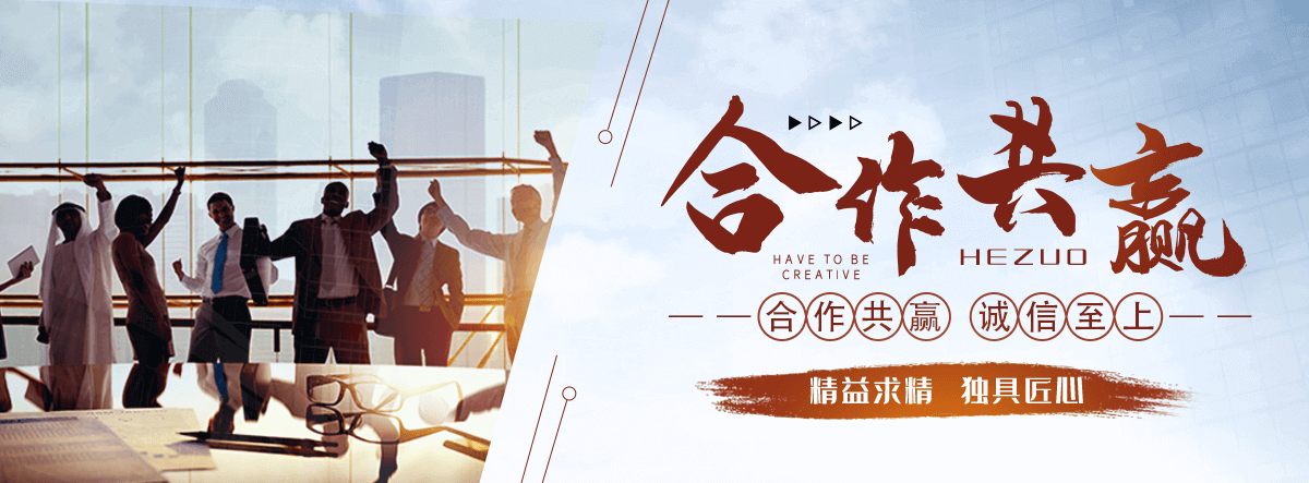 咸阳